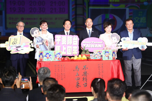 國慶總統府光雕替「花蓮加油」 賴清德向37萬鏟子超人致謝