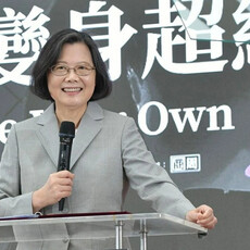 【內幕】憂賴清德挺不住也不想守 《想想論壇》強力捍衛蔡英文任內政策