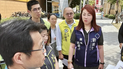 板橋遊龍天橋將分階段拆除 劉美芳:回應地方期待 還市民乾淨天際線