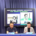 國民黨揭露關鍵資料再度打臉沈伯洋雙標，趙少康: 民進黨多人涉及在賺紅錢