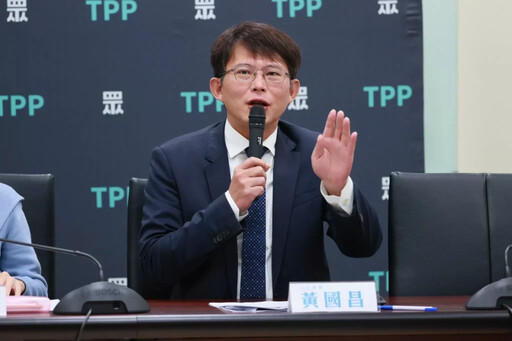 防民進黨再度低民意得利 各界促國民黨謹慎因應黃國昌參選新北市長