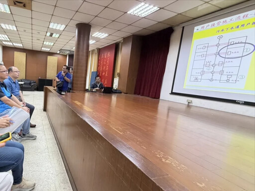 劉美芳揭汙水接管費用明明編列「卻仍遭收錢」 侯友宜啟動政風處全面調查