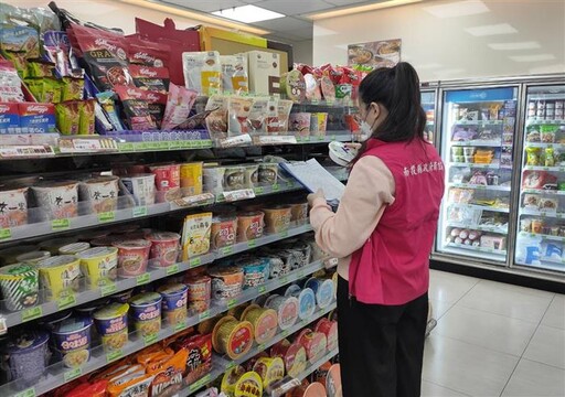 南投衛生局稽查日本輸入食品均符合規定