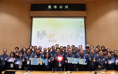 蔣萬安率領市府團隊共同探討臺北未來發展路徑