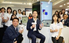 臺北市STEAM 及新科技發展辦公室揭牌