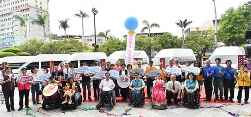 彰化小型復康巴士捐贈創新高 王惠美感謝企業