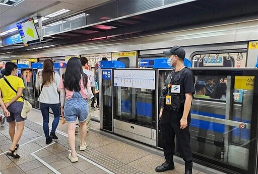 警戒升級 臺北捷運嚴厲譴責違法行為