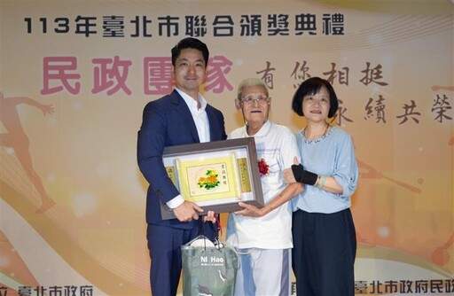 臺北市長蔣萬安頒獎表揚市府民政團隊