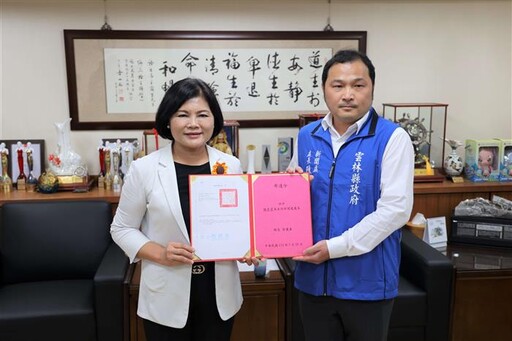 雲林縣政府舉行新任新聞處處長陳其育布達儀式