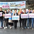 彰化體適能檢測列車啟動 前進校園健康GO