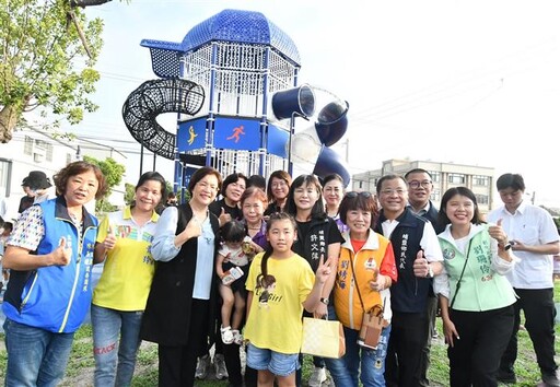 彰化埔鹽新打卡景點 順澤宮埔南公園冠軍帽溜滑梯