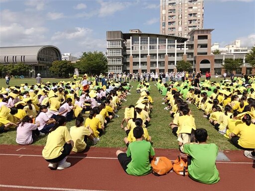 「113年國家防災日活動」 邁向韌性未來