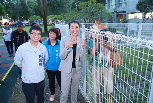 南投三和公園遊戲場重新啟用 新增小型寵物公園