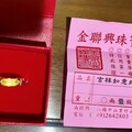 南投集團結婚受颱風影響停辦 禮品仍寄送表祝福