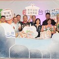 「2024台中好湯溫泉季 心心相浴 」