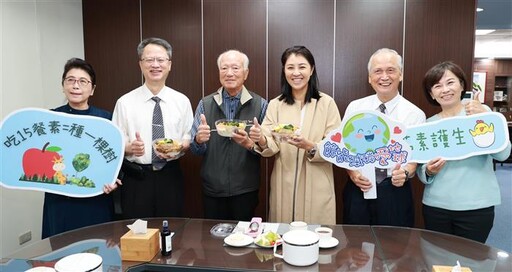 「每周一日素」南投縣府響應茹素愛地球