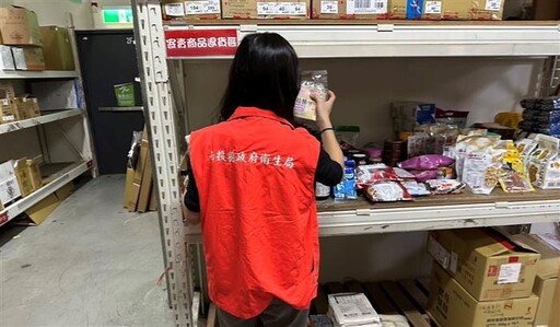 南投衛生局確保食安 稽查家樂福販售關廟拉麵案