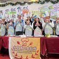 南投豬豬嘉年華20日登場 青農新食代國產豬行銷