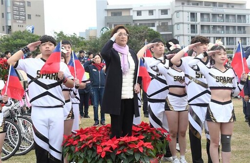 彰化元旦升旗「永續發展 彰化最行」迎接新年