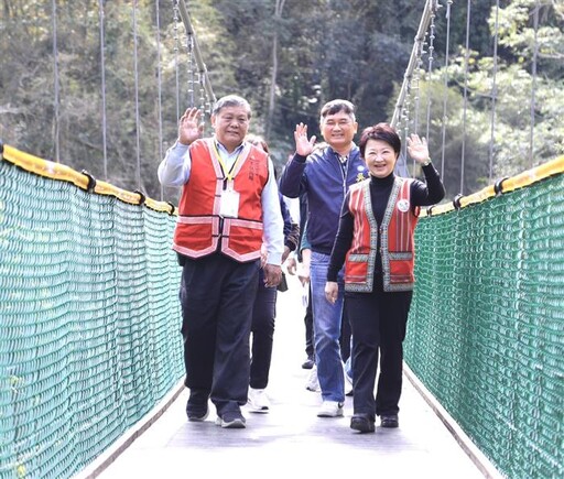 新年首度「和平專案」 盧秀燕視察裡冷吊橋