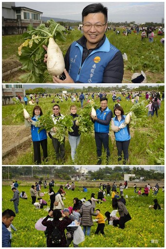 南投市公所「拔蘿蔔做菜圃」親子同樂