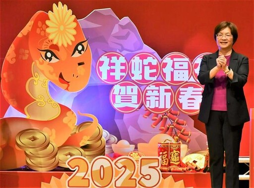 彰化新春團拜 王惠美期許新年度改造彰化Continue