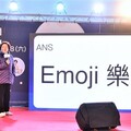 彰化月影燈季慶元宵 另類燈謎emoji猜成語