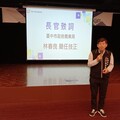 台中農業局輔導農會全面啟動溫室氣體盤查