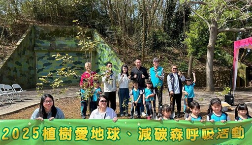 參山處植樹節送苗木 三地同步推低碳旅遊環境