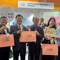 新加坡國際食品展「品味南投」以美味征服東南亞市場