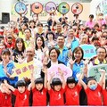 彰化防疫措施 校園腸病毒聚集事件演習防治宣導