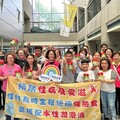 南投衛生局「梅(美)麗時光」探索性健康知識
