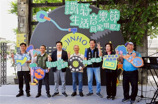 臺北市勞動大學「勞動事務學院」4/23報名