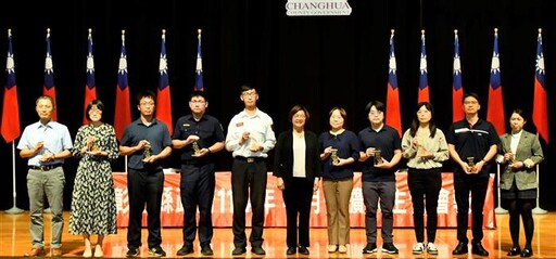 彰化縣府廉能十傑出爐 王惠美頒獎清廉標竿