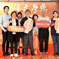 彰化第27屆磺溪文學獎徵文開跑
