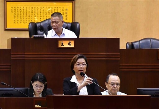 彰化縣議會定期會 縣長王惠美施政報告