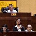 彰化縣議會定期會 縣長王惠美施政報告