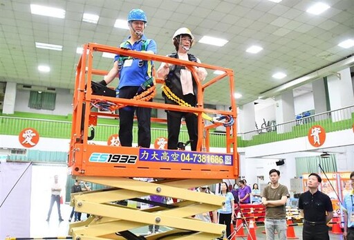 彰化職安文化扎根校園 提升學子安全意識
