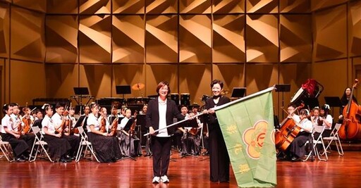 彰化青少年、兒童管弦樂團公演 王惠美授旗赴日交流
