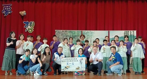 南投首屆閩南語詩詞比賽 名間國小奪冠