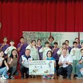 南投首屆閩南語詩詞比賽 名間國小奪冠