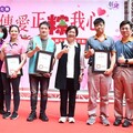 彰化公私合力傳愛 端午佳節關懷弱勢