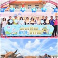 「國際海牛文化節」18日彰化芳苑普天宮登場