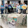 南投市公有市場減塑綠色消費 自備購物袋好禮送