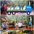 南投振興竹產業 行動竹夢工場走動計畫啟動