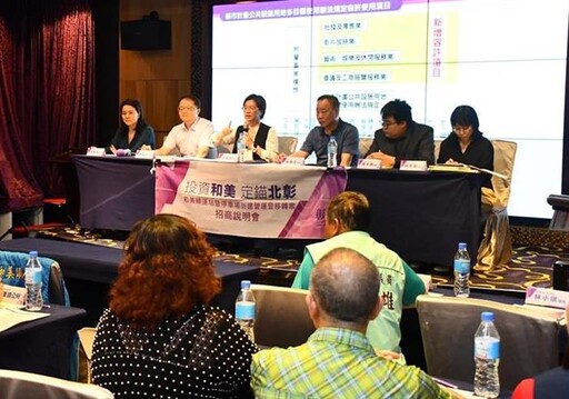 彰化和美轉運站BOT案 王惠美:歡迎投資創多贏
