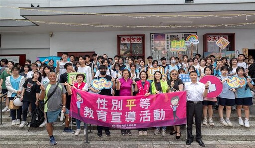 青春不尷尬電影放映會 南投衛生局推廣性健康教育