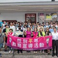 青春不尷尬電影放映會 南投衛生局推廣性健康教育