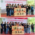 南投名間鄉春茶比賽 楊諺智、唐元章獲特等獎