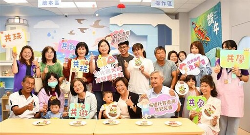 彰化長照涵蓋率高於全國 大城鄉長照大樓啟用